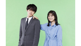 「こっち向いてよ向井くん」