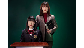 「最高の教師 1年後、私は生徒に■された」