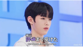 「少年ファンタジー～放課後のときめきシーズン2～」#8　© 2023 MBC & Phunkystudio