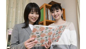 「勝利の法廷式」第6話（C）ytv