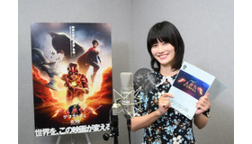 『ザ・フラッシュ』 © 2023 Warner Bros. Ent. All Rights Reserved © & TM DC