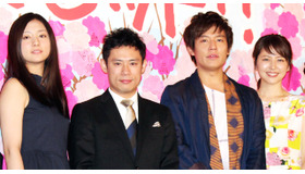 伊藤淳史＆小出恵介＆長澤まさみ＆木村文乃 in 『ボクたちの交換日記』初日舞台挨拶