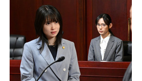 「勝利の法廷式」第7話（C）ytv