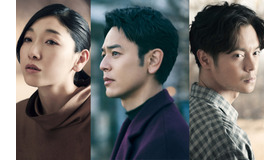 『ある男』©2022「ある男」製作委員会