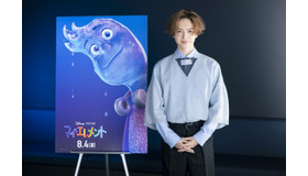 『マイ・エレメント』(C)2023 Disney/Pixar. All Rights Reserved.