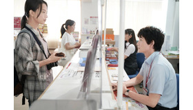 『１秒先の彼』©2023 映画『１秒先の彼』製作委員会