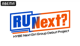 「R U Next？」©BELIFT LAB Inc. ALL RIGHTS RESERVED.