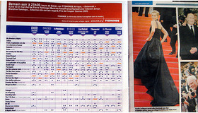 「Screen誌」の星取り表。『殯の森』受賞は予想通り？