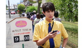 土曜プレミアム「世にも奇妙な物語’23 夏の特別編」©フジテレビ