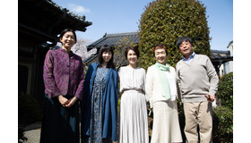 『波紋』©2022 映画「波紋」フィルムパートナーズ