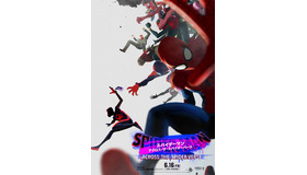 『スパイダーマン：アクロス・ザ・スパイダーバース』（C）2023 CTMG. （C） & TM 2023 MARVEL. All Rights Reserved.　　　