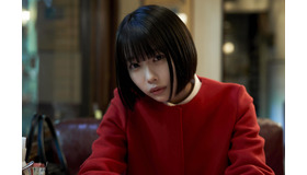 『鯨の骨』あの　Ⓒ2023『鯨の骨』製作委員会