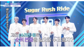 「少年ファンタジー～放課後のときめきシーズン2～」＃8© 2023 MBC & Phunkystudio