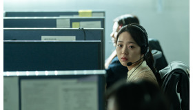 『あしたの少女』　©2023 TWINPLUS PARTNERS INC. & CRANKUP FILM ALL RIGHTS RESERVED.