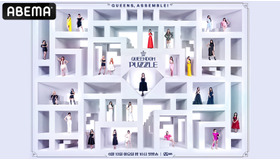 「QUEENDOM PUZZLE」　ⓒ CJ ENM Co., Ltd, All Rights Reserved