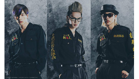 JO1より與那城 奨・⼤平祥⽣・⾦城碧海『OUT』　Ⓒ2023『OUT』製作委員会