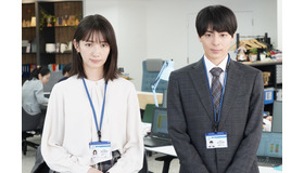 「わたしのお嫁くん」第10話（C）フジテレビ