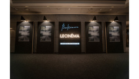 Bunkamuraル・シネマ 渋谷宮下