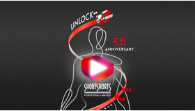 ショートショート フィルムフェスティバル & アジア 2023