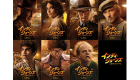 『インディ・ジョーンズと運命のダイヤル』©2023 Lucasfilm Ltd. & TM. All Rights Reserved.