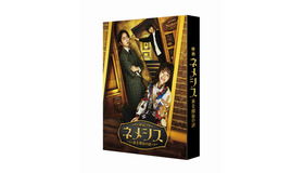 豪華版 Blu-ray版『映画 ネメシス 黄金螺旋の謎』©2023映画「ネメシス」製作委員会