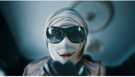 『イビルアイ』© FILM TANK, CINEPOLIS, CINEMA MAQUINA All Rights Reserved.