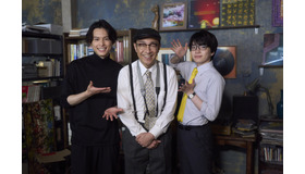 「ノッキンオン・ロックドドア」