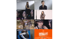 「R U Next？」　©BELIFT LAB Inc. ALL RIGHTS RESERVED.