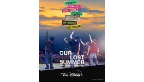 『TOMORROW X TOGETHER:OUR LOST SUMMER』© 2023 BIGHIT MUSIC & HYBE