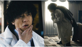 「警部補ダイマジン」