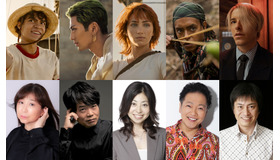 Netflixシリーズ「ONE PIECE」（C）尾田栄一郎/集英社