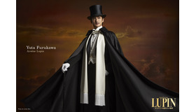 ミュージカル・ピカレスク「LUPIN ～カリオストロ伯爵夫人の秘密～」