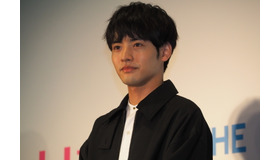 赤楚衛二『チェリまほ THE MOVIE ～30歳まで童貞だと魔法使いになれるらしい～』完成直前イベント