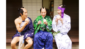 『大名倒産』© 2023『⼤名倒産』製作委員会