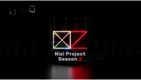 「Nizi Project Season 2」