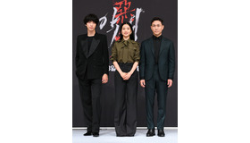 「悪鬼」　© STUDIO S. All rights reserved.