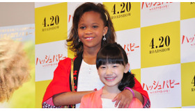 『ハッシュパピー　～バスタブ島の少女～』イベント舞台挨拶（クヮヴェンジャネ・ウォレス、芦田愛菜）