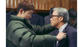 『復讐の記憶』（C）2022　ACEMAKER MOVIEWORKS ＆ MOONLIGHT FILM ALL RIGHTS RESERVED.