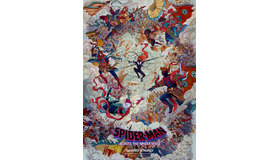 『スパイダーマン：アクロス・ザ・スパイダーバース』(C)2023 CTMG. (C) & ™ 2023 MARVEL. All Rights Reserved.