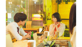 「こっち向いてよ向井くん」第1話（C）NTV