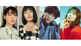 のん＆橋本愛＆福士蒼汰＆松岡茉優