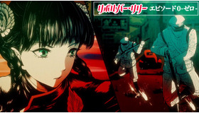 『リボルバー・リリー』©2023「リボルバー・リリー」フィルムパートナーズ