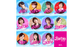 『バービー』(c)2023 Warner Bros. Ent. All Rights Reserved.