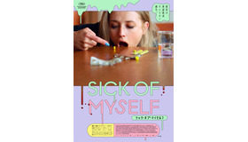 『シック・オブ・マイセルフ』© Oslo Pictures / Garagefilm / Film I Väst 2022