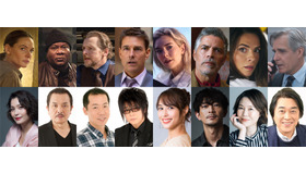 『ミッション：インポッシブル／デッドレコニング PART ONE』©2023 PARAMOUNT PICTURES.