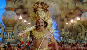 『ヤマドンガ』