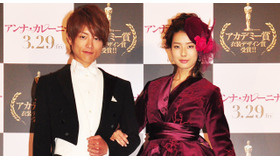 『アンナ・カレーニナ』試写会イベント（すみれ、杉浦太陽）