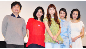 『ペタル ダンス』プレミア試写会（石川寛監督、宮崎あおい、忽那汐里、安藤サクラ、吹石一恵）