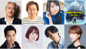 『ＭＥＧ ザ・モンスターズ２』© 2023 Warner Bros. Ent. All Rights Reserved