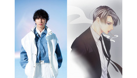 藤井流星　　原作／わたなべ志穂『18歳、新妻、不倫します。』（小学館「プチコミックフラワーコミックスα」刊）©わたなべ志穂／小学館（小学館「プチコミックフラワーコミックスα」刊）